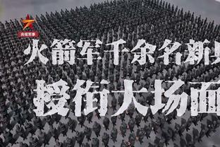 山东泰山队绝杀日本川崎，东北大哥带全场高唱《歌唱祖国》